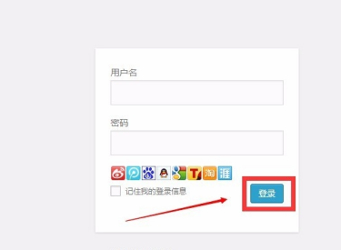 2020091100263251-1 2020091100263251-1