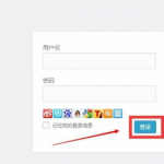 wordpress关闭更新提醒-小林博客