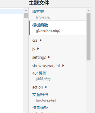 2020091100281956-1 2020091100281956-1