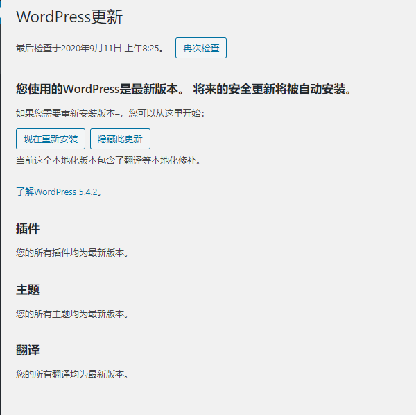 2020091100302315-1 2020091100302315-1