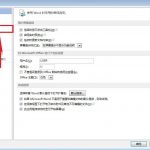 电脑突然关机，Word忘记保存怎么办？-小林博客