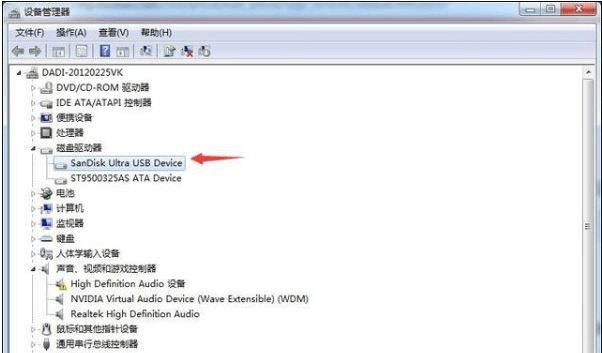 202010191603109509694019-1 202010191603109509694019-1