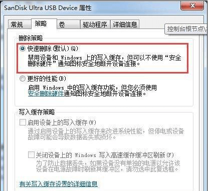 202010191603109517697082-1 202010191603109517697082-1