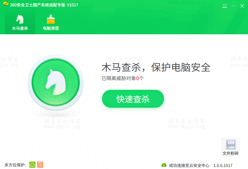 20201026140512-3 20201026140512-3