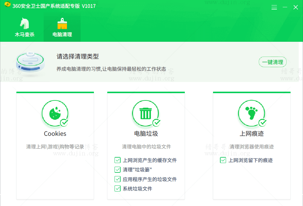 20201026140517-3 20201026140517-3