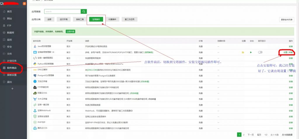 2020103108321889-1024x479-1-1 2020103108321889-1024x479-1-1