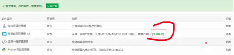 2020103108335286-1 2020103108335286-1