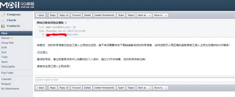 2020103108382020-1 2020103108382020-1