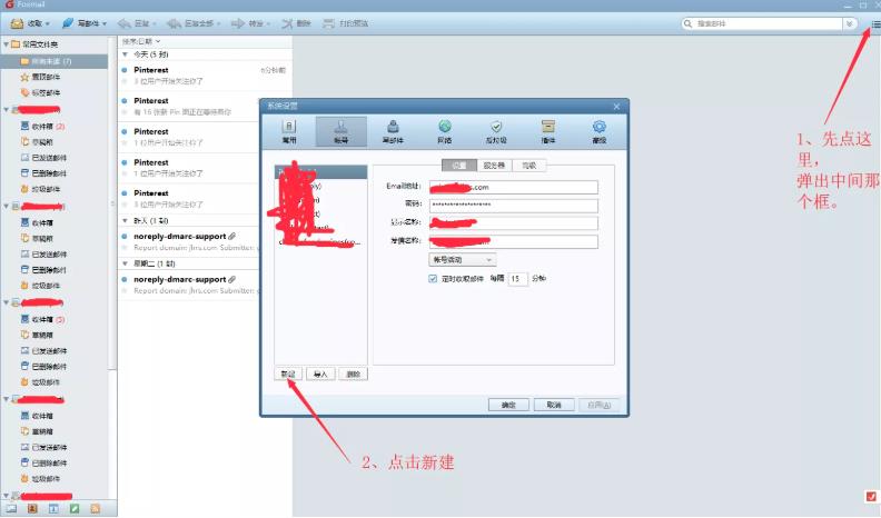 2020103108385112-1 2020103108385112-1