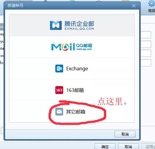 2020103108392011-1 2020103108392011-1