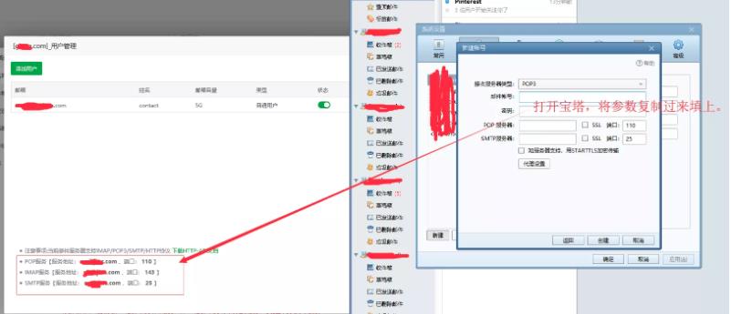 2020103108401743-1 2020103108401743-1