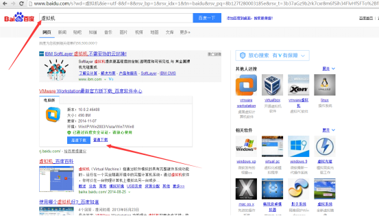 2020112808224179-1 2020112808224179-1