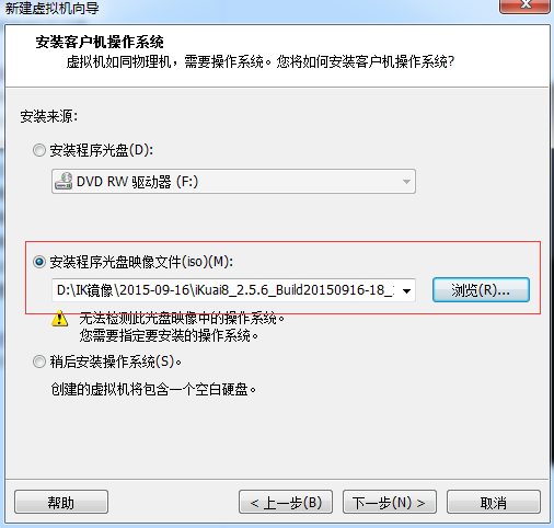 2020112808240284-1 2020112808240284-1