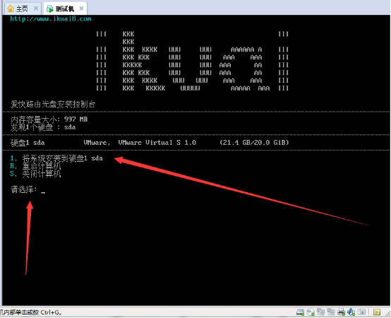 2020112808251331-1 2020112808251331-1