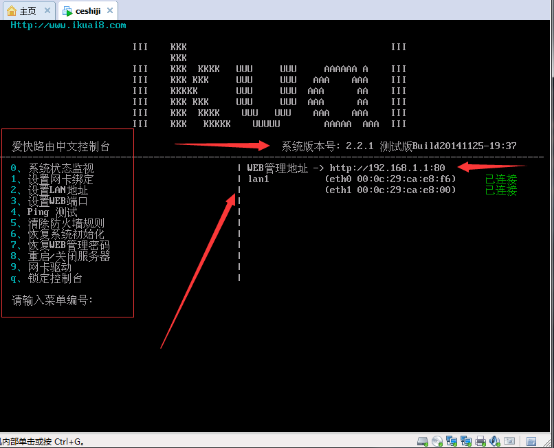 2020112808253115-1 2020112808253115-1