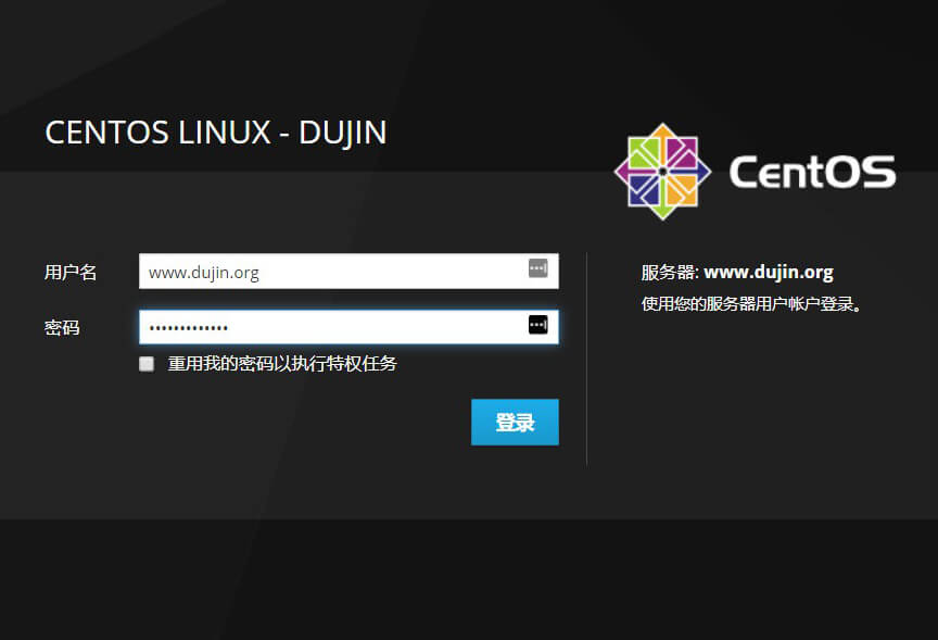 使用 Cockpit 可视化 Web 界面管理 Linux CentOS 操作系统-小林博客