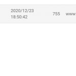 Z-blog博客添加飘雪特效教程-小林博客