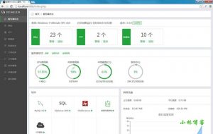 宝塔控制面板mysql自动停止详细解决办法-小林博客