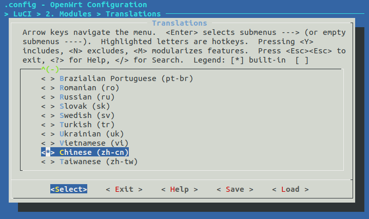 openwrt设置中文Luci界面-小林博客