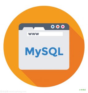 mysql 5.6与5.7内存参数优化内存占用为30MB左右-BT宝塔优化-小林博客