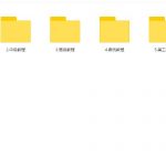 photoshop/PS入门到精通教程-小林博客