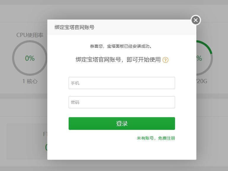 899f7-bt-bing-1-1 899f7-bt-bing-1-1