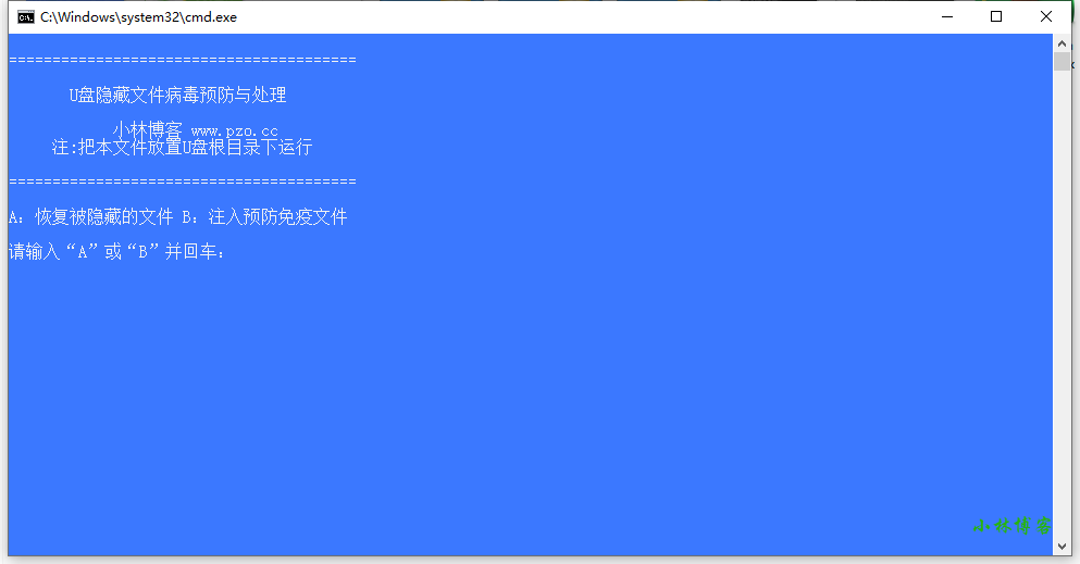 QQ截图20201229110149-1 QQ截图20201229110149-1