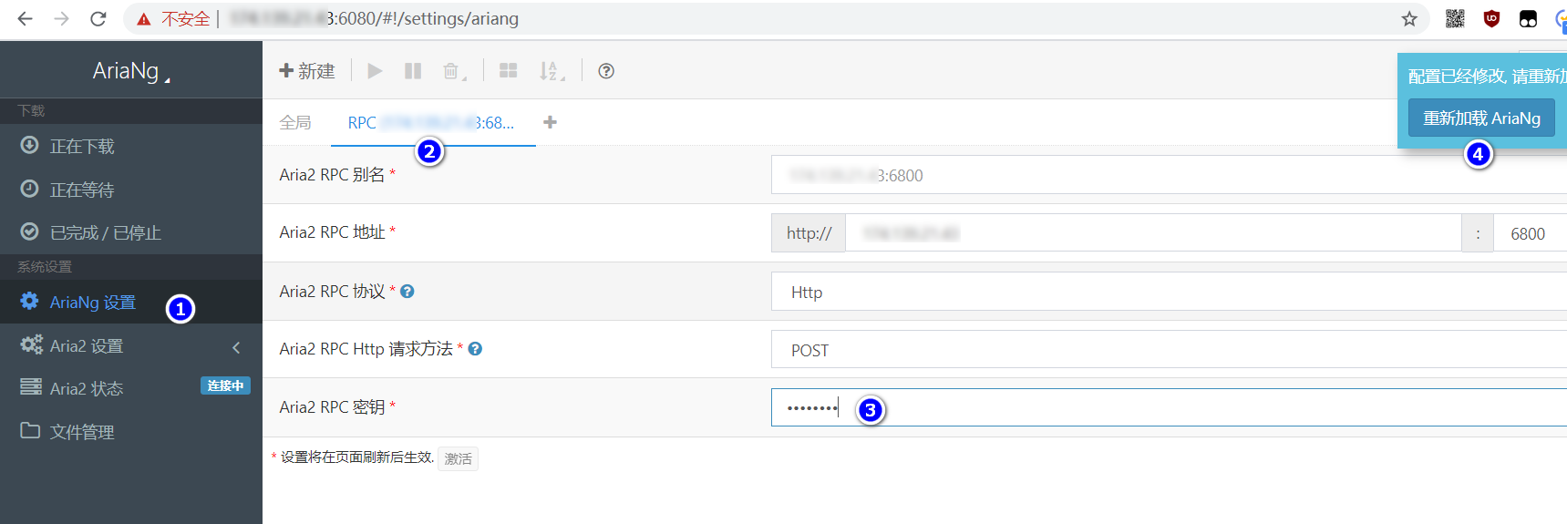 ariang44-4 ariang44-4