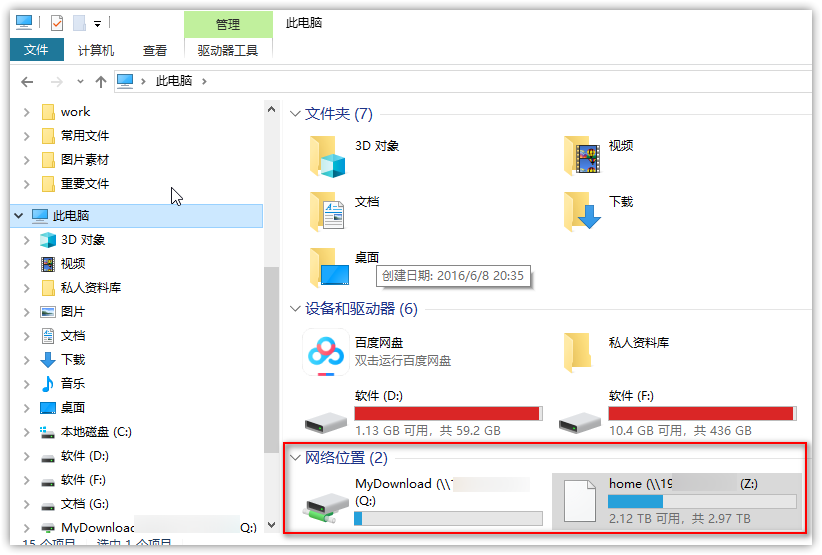 explorer_pKqwTUgtAv-4 explorer_pKqwTUgtAv-4