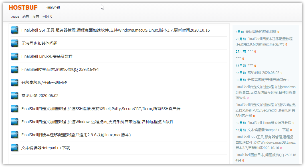 msedge_CyJasWVao2-4 msedge_CyJasWVao2-4