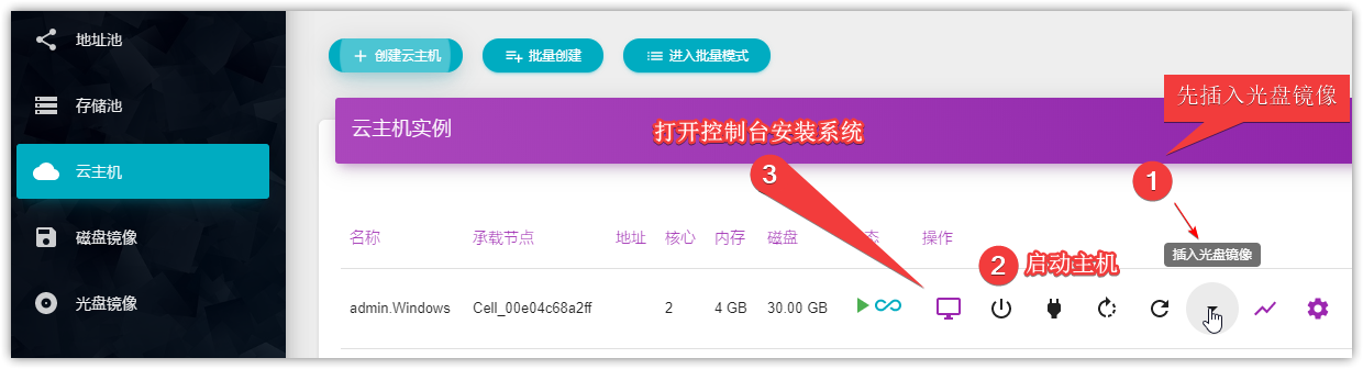 msedge_q3oLhUjHRI-4 msedge_q3oLhUjHRI-4