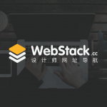 WebStack-Laravel：搭建一个网址导航站点（带后台）-小林博客
