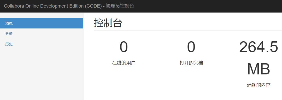 snipaste_20180814_182828-3 snipaste_20180814_182828-3