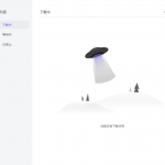 一款全能的下载工具Motrix,支持BT、磁力链、百度网盘等资源-小林博客