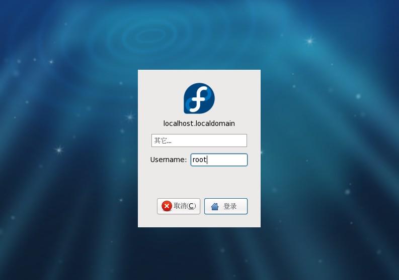 Linux 修改SSH端口+禁止ROOT登陆-小林博客