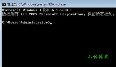 最全DOS的CMD命令，程序员必会-小林博客
