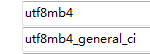 mysql数据库报错 SQLSTATE[HY000]: General error: 1366 Incorrect string value 的解决方法-小林博客