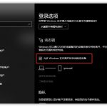超过99%的人不知道的Win10隐藏功能！-小林博客