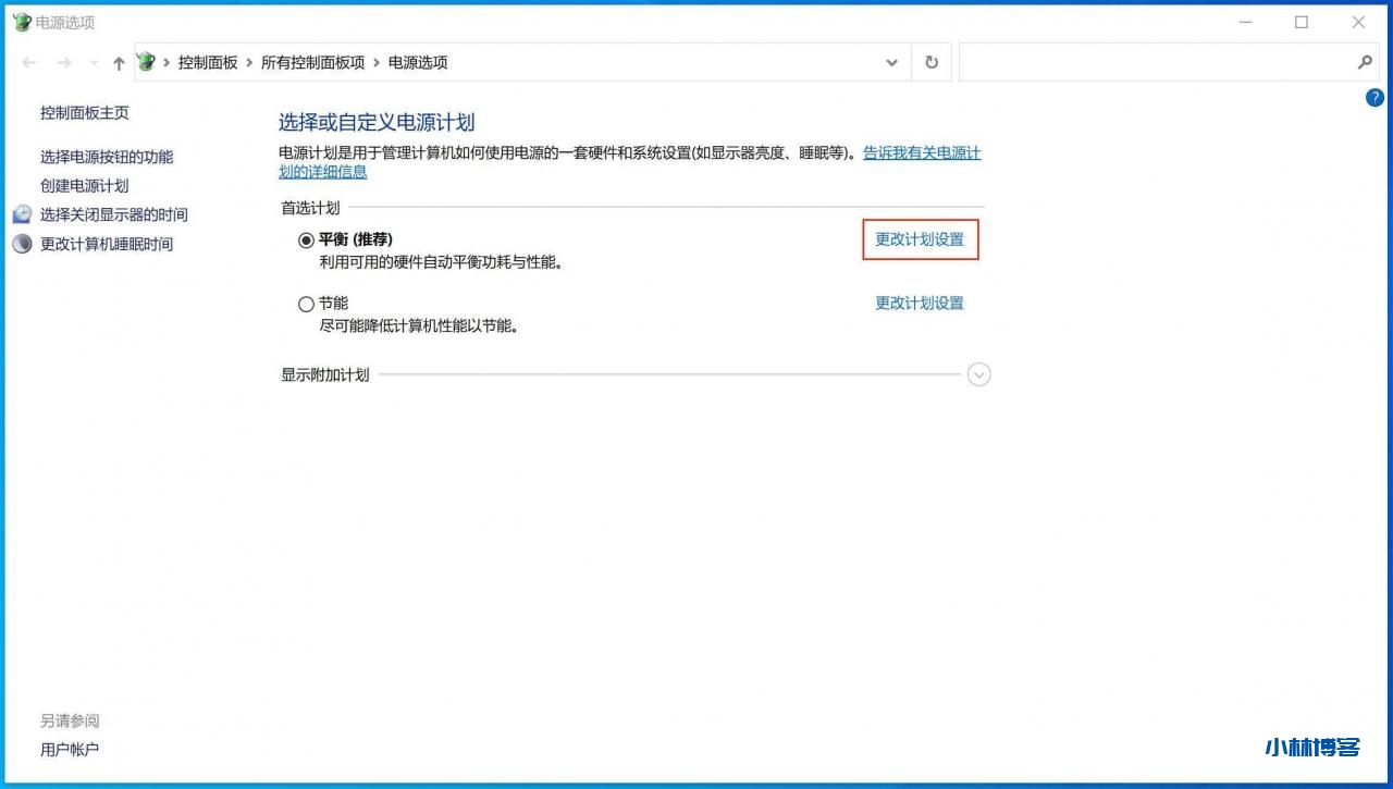 2646519213 2646519213