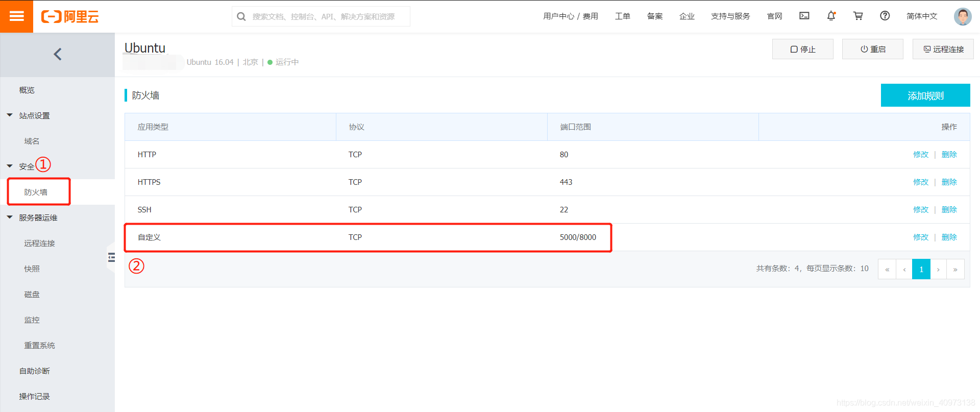 20191124115643477 20191124115643477