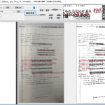 图片黑底漂白 PicGrayRemover-小林博客