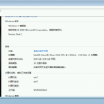 Next Terminal–开源免费HTML5的远程桌面网关，支持RDP、SSH、VNC和Telnet-小林博客