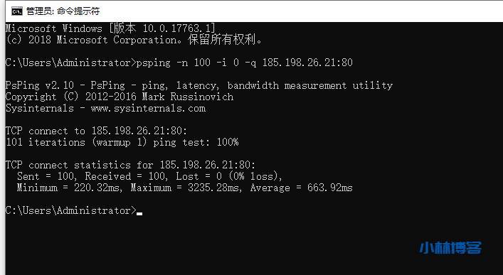 Windows TCP和UDP ping,延迟和带宽测试工具 PsPing v2.1 Windows TCP和UDP ping,延迟和带宽测试工具 PsPing v2.1