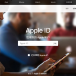超简单—苹果注册国外Apple ID教程-小林博客