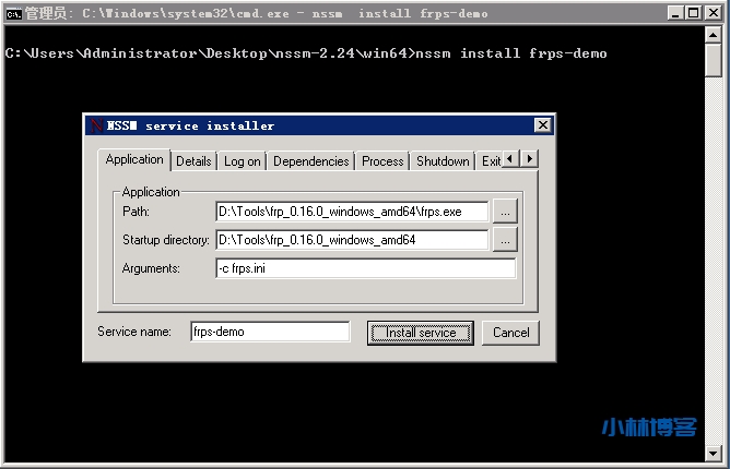 Windows通过nssm将frp(任意程序)配置成服务 Windows通过nssm将frp(任意程序)配置成服务