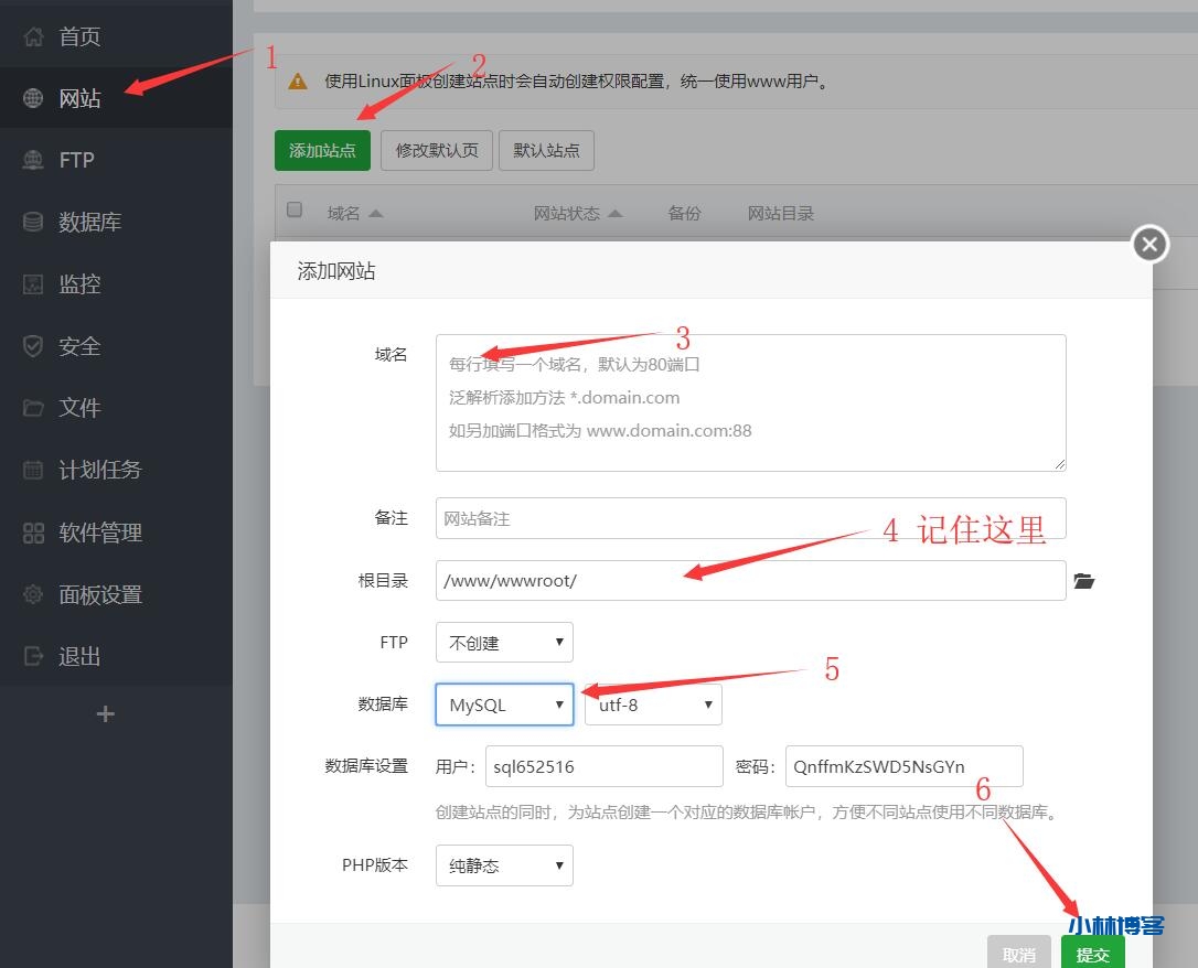利用宝塔环境安装CuteOnev3.x版本及CuteOne插件安装教程 利用宝塔环境安装CuteOnev3.x版本及CuteOne插件安装教程