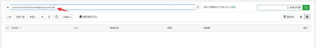 自动草稿 自动草稿