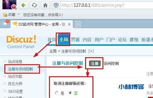 自动草稿 自动草稿