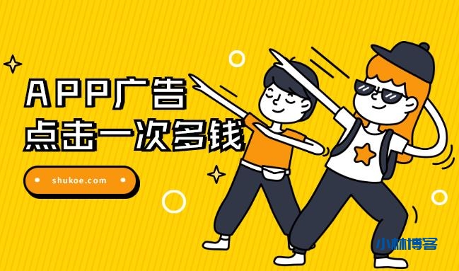 自动草稿 自动草稿