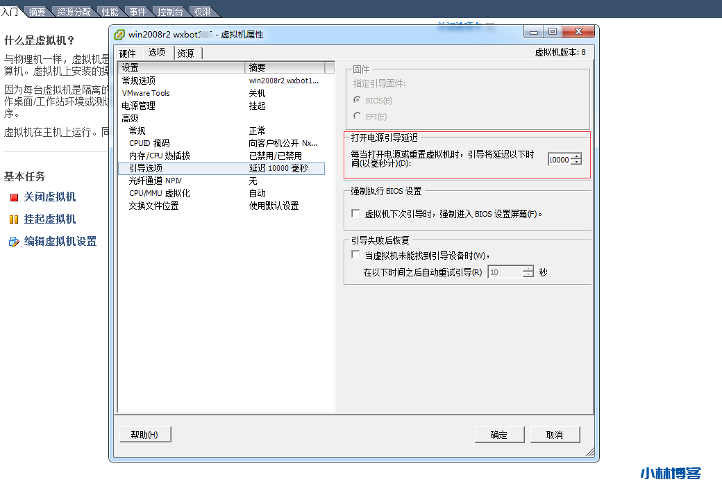 自动草稿 自动草稿